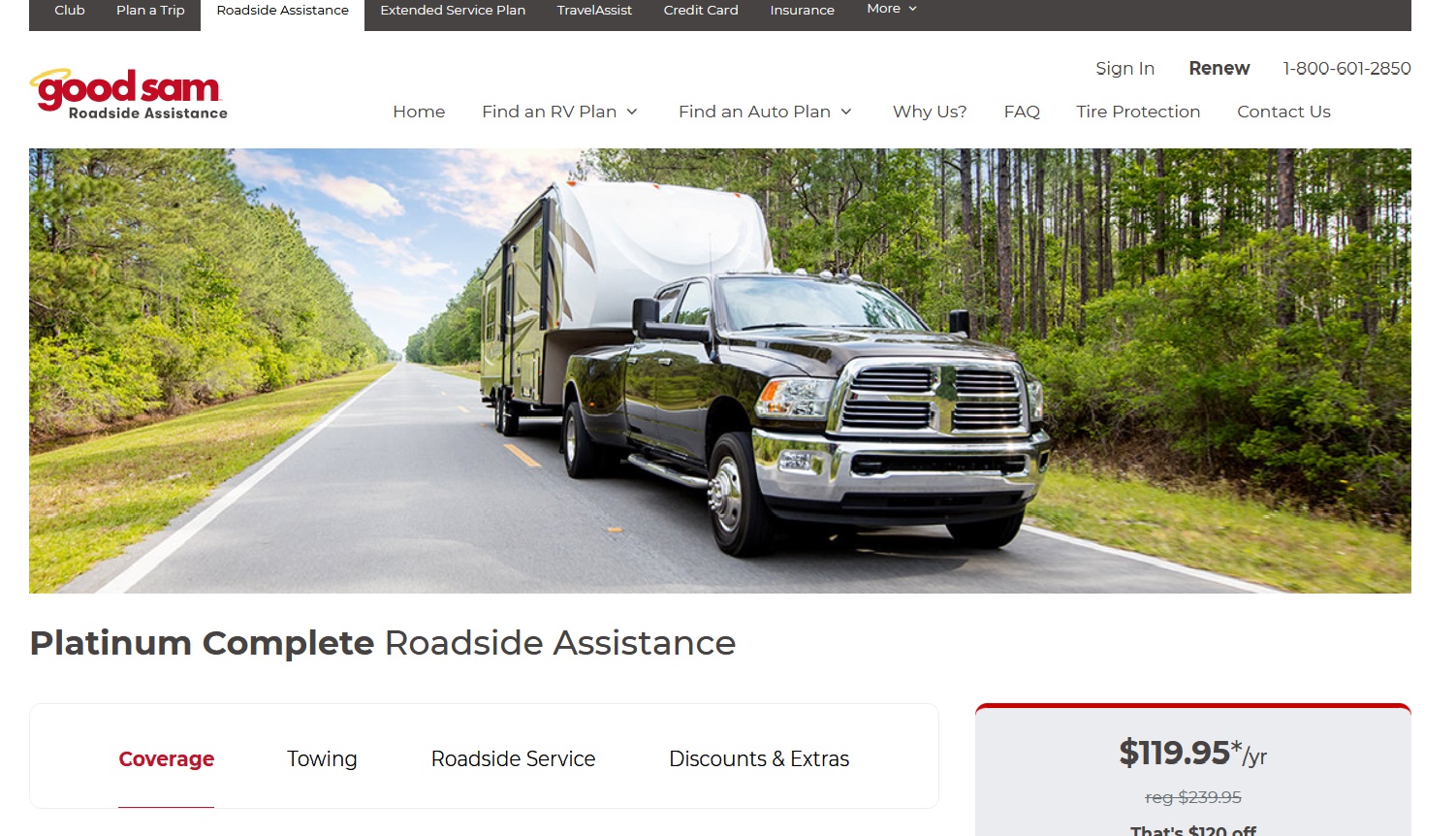Good Sam offers members the option to buy a roadside assistance plan.